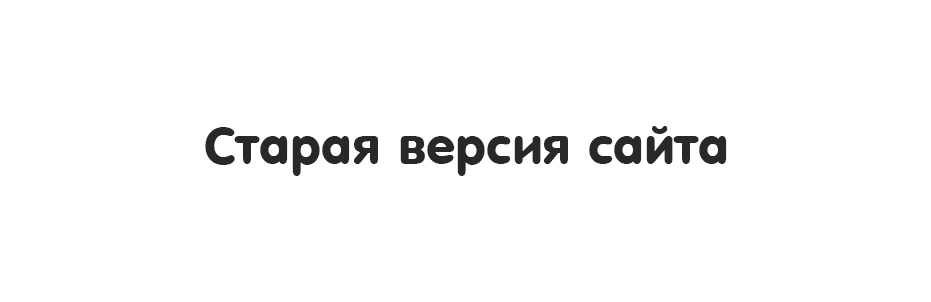 ТСЖ Лихачева 47